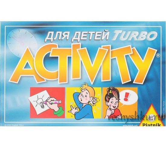 Настольная игра для детей Activity Turbo