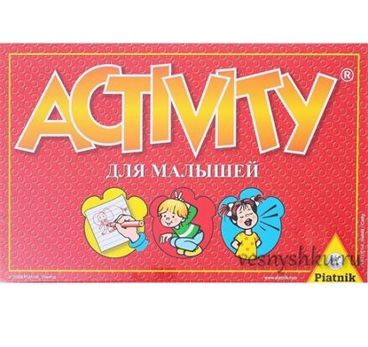 Настольная игра Activity для малышей