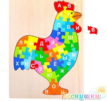 Обучающий детский пазл "Петушок" русский алфавит