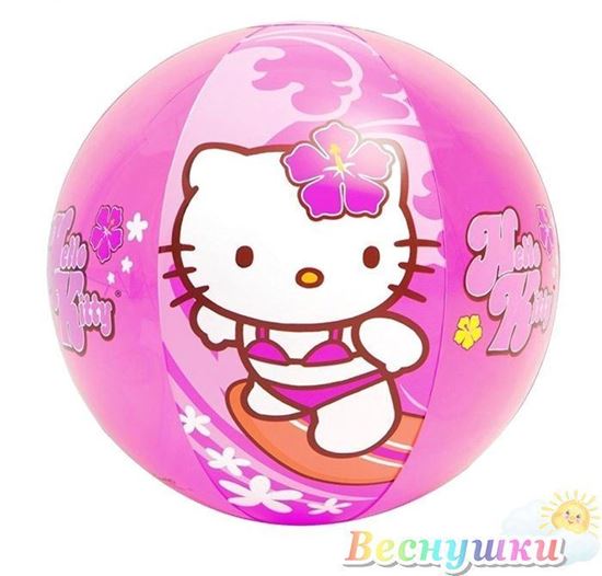 Мяч надувной "Hello Kitty"