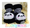 Носочки Для Новорожденных панда