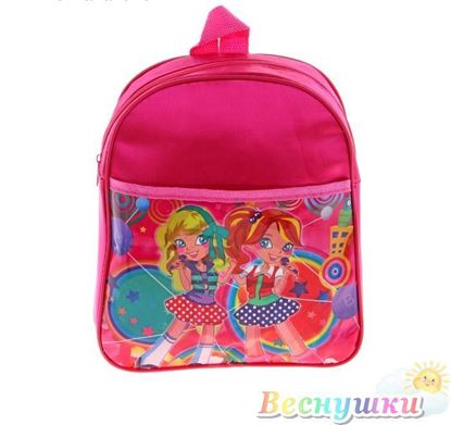 Рюкзак детский "Караоке", 1 отдел, 1 наружный карман, цвет розовый