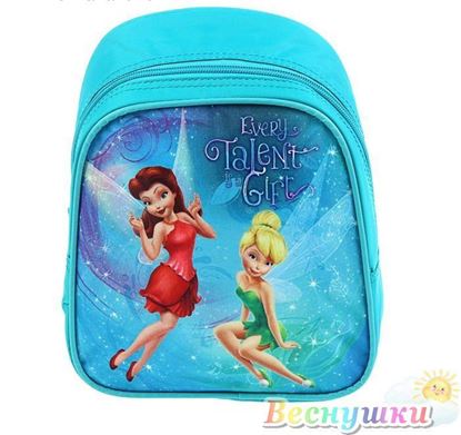 Рюкзачок детский Disney "Феи" Magic
