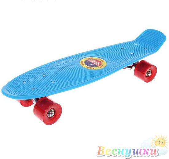 Скейтборд M-550, размер 56x14 см, голубого цвета 