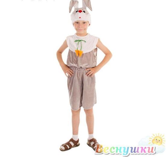 костюм заяц