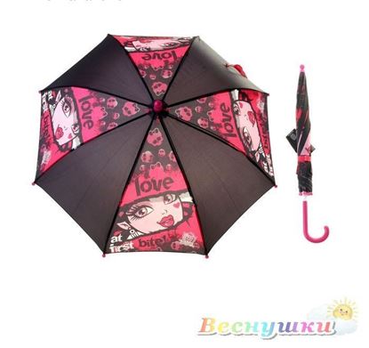 Зонтик детский Monster High
