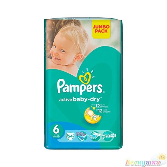 Pampers Active Baby Jumbo Pack 6 (Extra Large), 54 шт