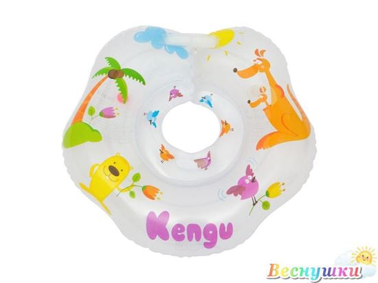 Круг для купания Kengu